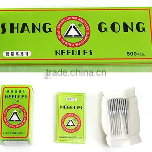 Sewing Machine Needles thumbnail-2