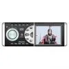 1-DIN In-Dash Car DVD Player With Front Panel TFT Screen thumbnail-1
