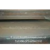 Sell:GL AH36 Steel Plate for Shipbuilding(Supplier) thumbnail-1