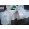 Self Adhesive Paper thumbnail-1