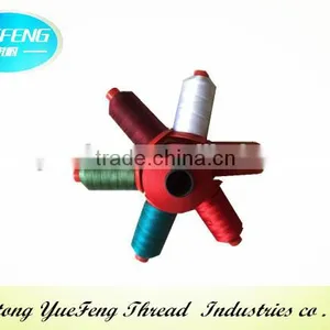 China Factory Direct 210D Nylon Fishing Nets Line thumbnail-3