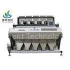 Intelligent Multi - Function CCD PP PE Plastic Sorting Machine 1.4-3.5KW thumbnail-1