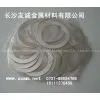 Indium Ring thumbnail-1