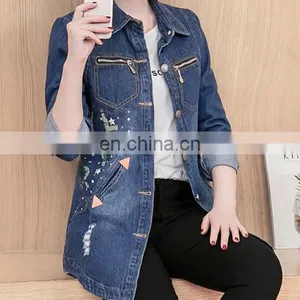 Wholesale Distressed Denim Jackets - Women Denim Jacket With Sherpa Linning thumbnail-1