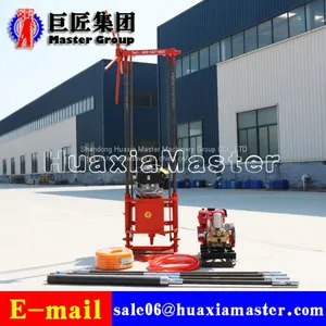 QZ-2B Small Portable Gasoline Engine Diamond Core Drilling Rig Machine For Sale thumbnail-4