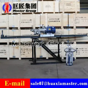 KHYD125 7.5KW Electric Motor Hard Rock Drilling Rig thumbnail-3