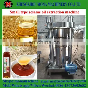 Easy to Operated Sesame Oil Filter Machine /sesame Seed Seabuckthorn Cold Press Oil Machine With Good Price thumbnail-2