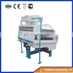 Small Model Rice Destoning Machine With Good Price thumbnail-2