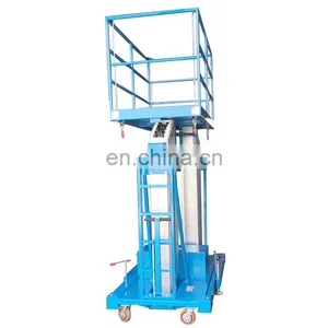 7LSJLII Shandong SevenLift 10m Aluminum Electric Man Outdoor Elevator Lift thumbnail-1