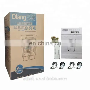 Remote Control Version Evaporative Air Cooler Portable Air Conditioner thumbnail-6
