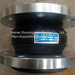 Competitive Price Best Selling Flexible Single Arch Rubber Expansion Joints thumbnail-4