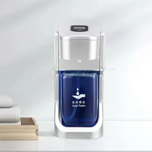 Induction Soap Foam Machine Adjusting Bubble Volume According To Demand thumbnail-1