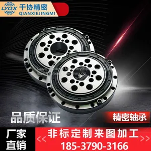 CSG(CSF)-32 Crossed Roller Bearing for Harmonic Drive Gear Reducer /Harmonic Reducer Rigid Bearings CSG(CSF) Series thumbnail-2