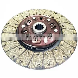 Shiyan Dongfeng Truck Part 1601R20-130 Clutch Disc thumbnail-2
