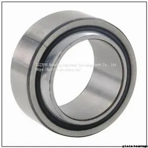 NSK Z2029 Bearing thumbnail-1