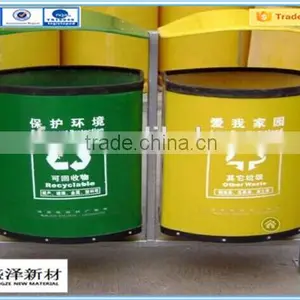 Fiberglass Price FRP Fiberglass Trash Can thumbnail-3