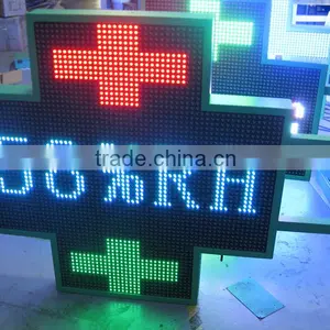 LIYI Optoelectronics WIFI/RF Wireless/Net-RJ45 Interface P16 80x80cm LED Pharmacy Cross for Pharmacy thumbnail-1