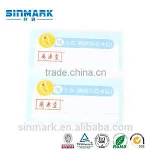 SINMARK Factory Price Eco-friendly Top Quality Supermarket Shelf Label thumbnail-1