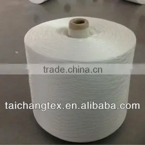 40S/2 -3 Raw White Spun Polyester Yarn for Sewing Thread Mill thumbnail-1