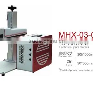 Laser Engraving Machine Desktop thumbnail-1