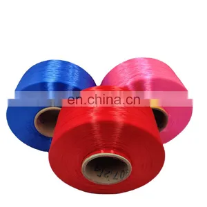 Excellent Quality 70D 100D 210D Round Bright 100% Nylon 6 FDY Yarn for Weaving Low MOQ thumbnail-1