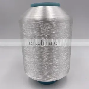 China Best Price Superior Quality FDY 75D Low Shrinkage Recycle Polyester Yarns thumbnail-2