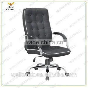WorkWell Classic Leather Office Chair Kw-m7148 thumbnail-1