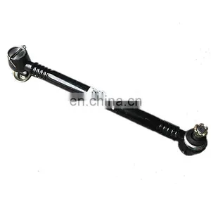 Exhaust System Rod Hanger Assy 29ZB1-06025 thumbnail-4