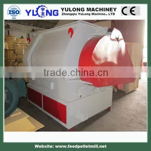 Sell Feed Mixer (500kg/batch) thumbnail-1