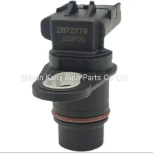 Position Sensor 2872279 thumbnail-1