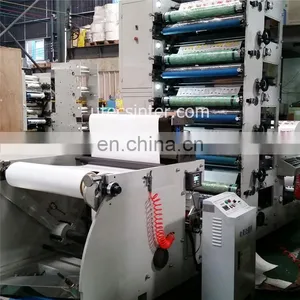UTR650 HDPE HDPP Polyethylene Film Flexographic Printing Machine, Paper Napkin Reel Roll Flexo Printer Machinery thumbnail-4