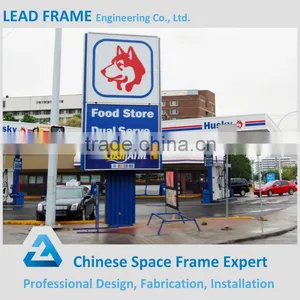 Steel Space Frame Prefab Gas Station With Long Span Roof thumbnail-3