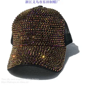 Spot Wholesale Outlets Set Auger Drill Cap Hat Baseball Cap ms Joker Fashion Cap Cap Cap and Shiny thumbnail-2