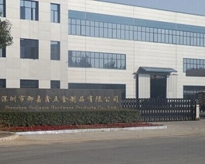Shenzhen Yujiaxin Tech CO.,LTD company overview - view 1 thumbnail