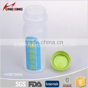 0.85L PP Plastic Sport Water Bottle for Students thumbnail-2