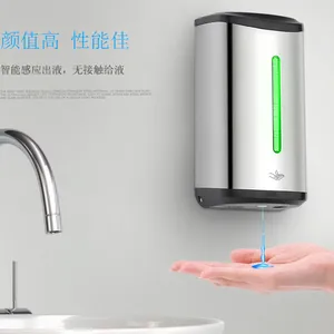 Stainless Steel Automatic Induction Soap Dispenser thumbnail-1