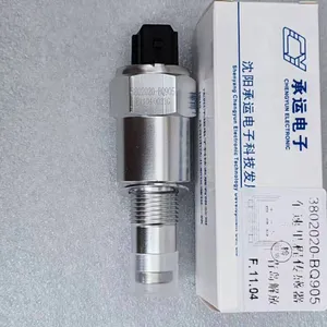 FAW JIEFANG J5 J6 TRUCK SPARES PARTS SPEED SENSOR ODOMETER SENSOR 3802020-BQ905 thumbnail-1