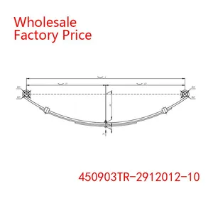 450903TR-2912012-10 Izhevsk Leaf Spring Wholesale For TRAILER thumbnail-2