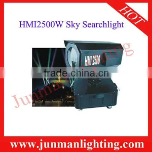 Sky Searchlight Outdoor Seachlight thumbnail-1