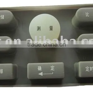 Rubber Silicon Switch Button thumbnail-1