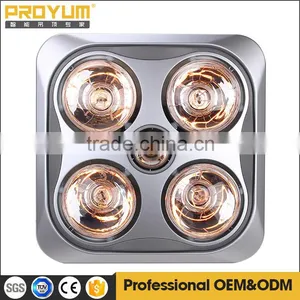 Ceiling Mounted Electric Golden Infrared Bathroom Heater Fan Heater Light 3 in 1 Quality Choice thumbnail-1