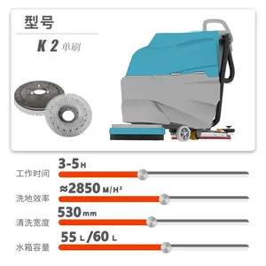 Karler K2 Hand-push Floor Scrubber thumbnail-2