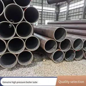 Baogang Seamless Steel Pipe Spot Sales, Complete Specifications, Customizable Non-standard, Cut-to-length thumbnail-1