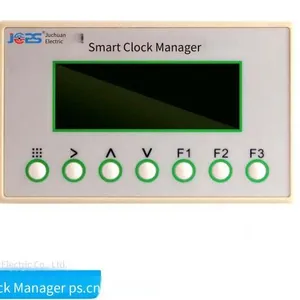 Dr420-lc, Dr620-lc, Dr820-lc 4-channel Switch Controller for Landscape Intelligent Lighting thumbnail-3
