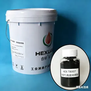 High-temperature Grease for 500 Degrees, Special High-temperature Grease for Heavy-load Equipment in Kilns, Metallurgy, Cement, and Mines thumbnail-4