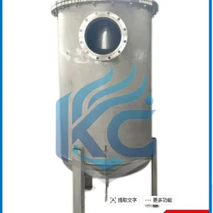 Negative Pressure Blower Dust Duct Filter Model MGF thumbnail-4