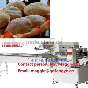Buns Auto Flow Packing Machine With Gusset Device thumbnail-3