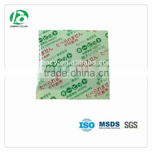 Free Samples 100cc Oxygen Absorbers Packets thumbnail-1