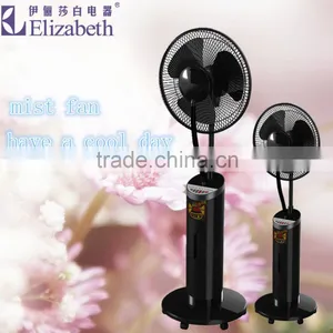 All Kinds of Electric Fans/ Digital Colorful Luminous Mist Fan thumbnail-1