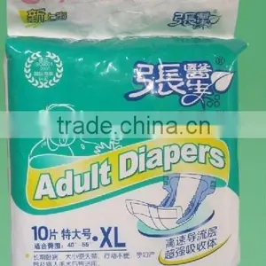High Quality Adult Diaper thumbnail-1